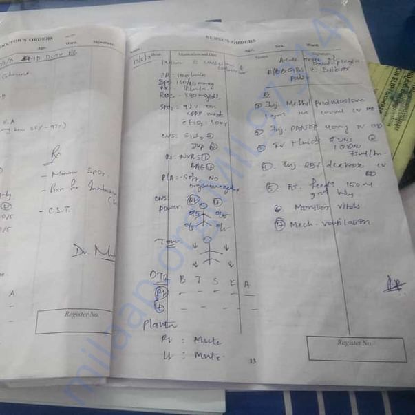 Medical Bill