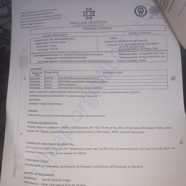 Medical Bill