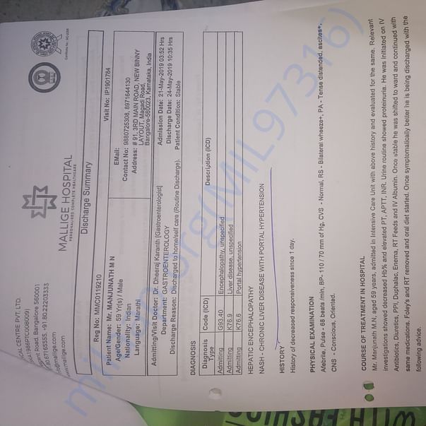 Medical Report