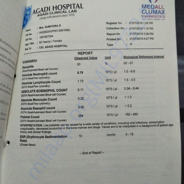 Medical Bill