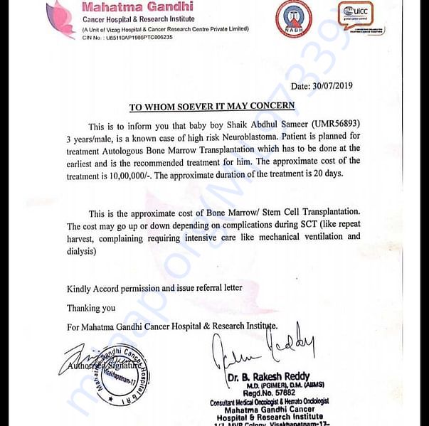 Medical Report