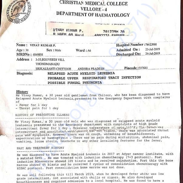 Medical Report
