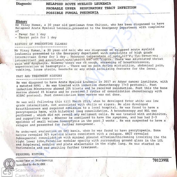 Medical Report