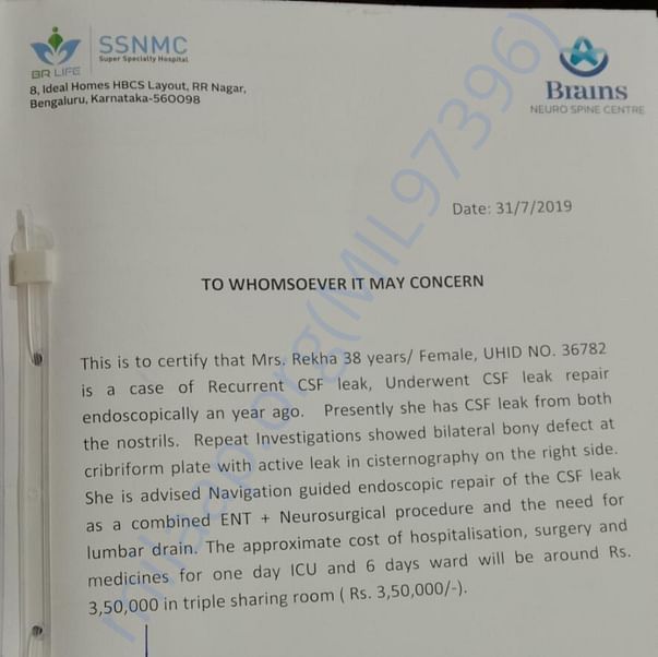 Estimation Letter