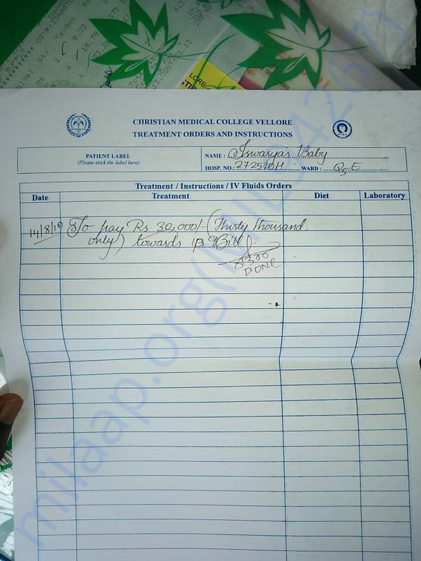Medical bill on August 14