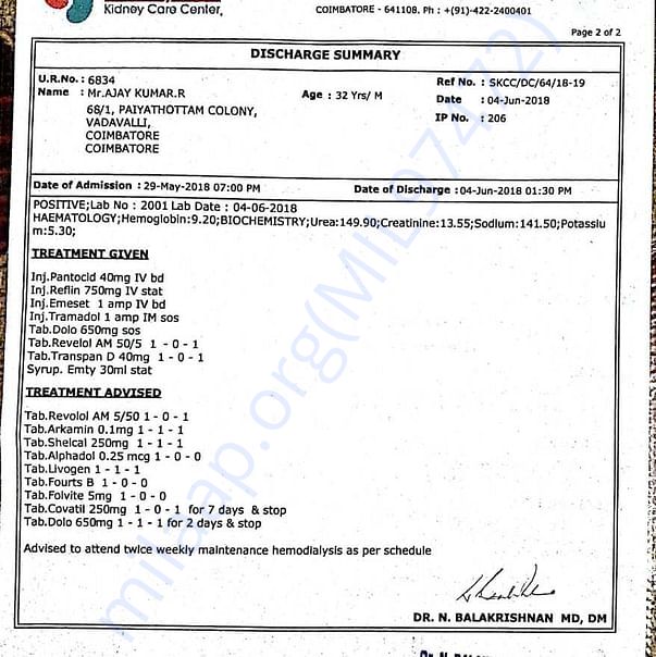 Medical Report