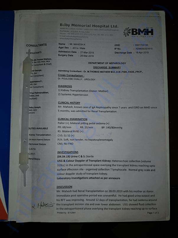 Hospital report 2