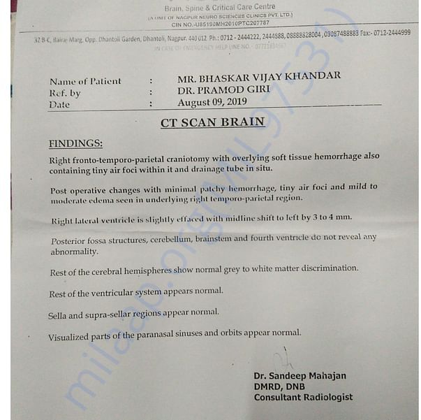 Medical Report