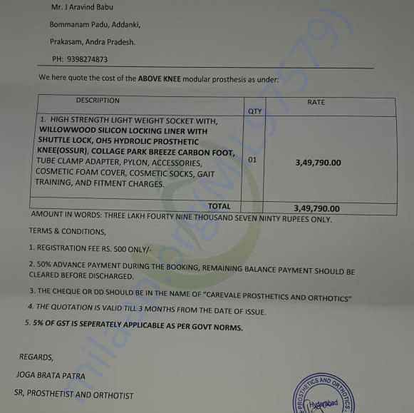 Estimation Letter