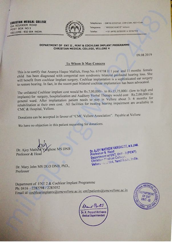 CMC CERTIFICATE