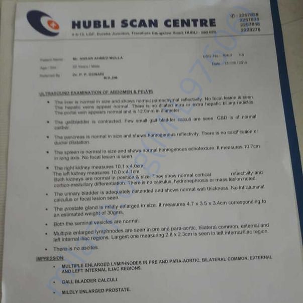 Medical Report