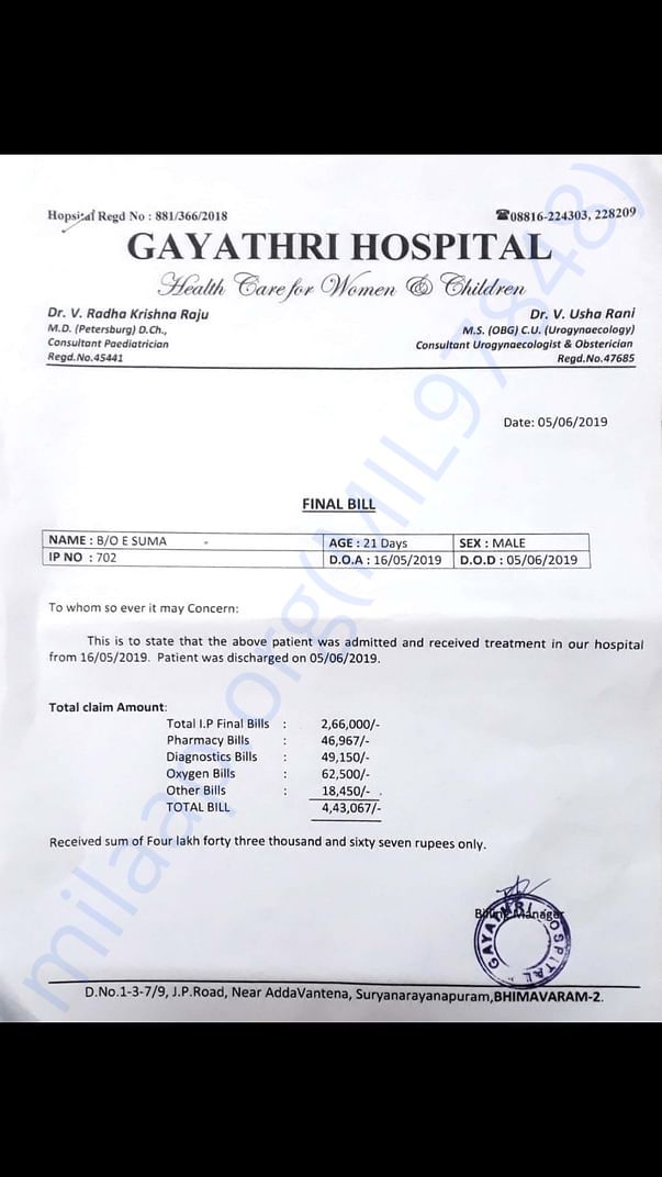 Final bill when we have discharged.