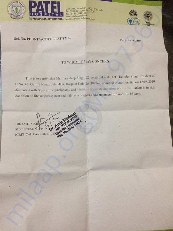 Hospital certificate