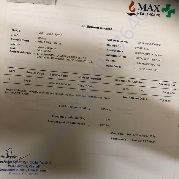 Medical Bill