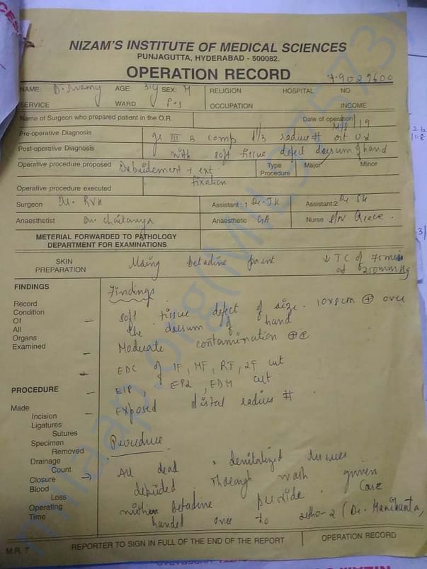 NIZAM'S institute of medical sciences first operation record