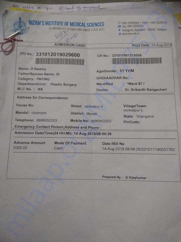 Initial payment for Admission