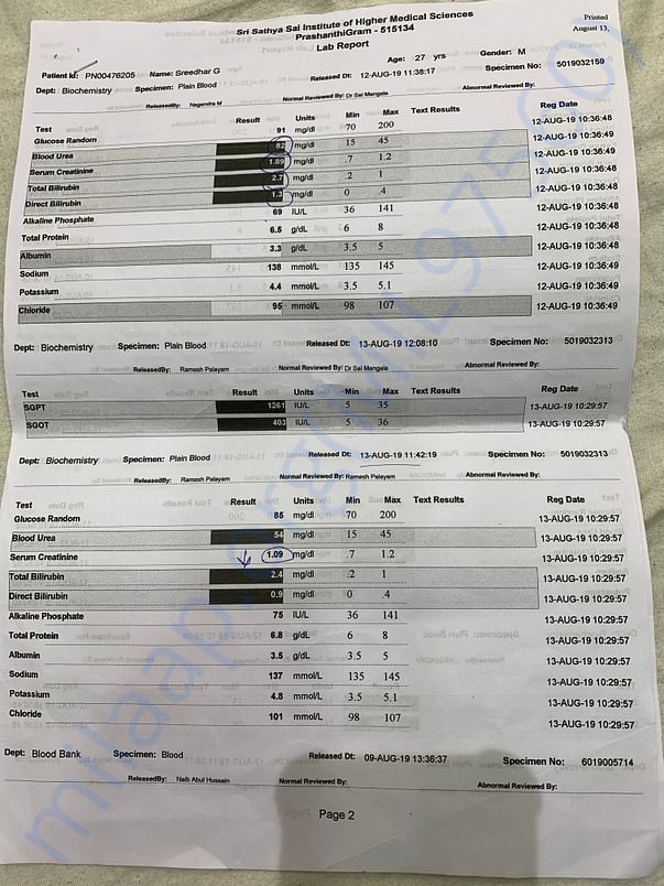 satya sai hospital , puttaparthy reports