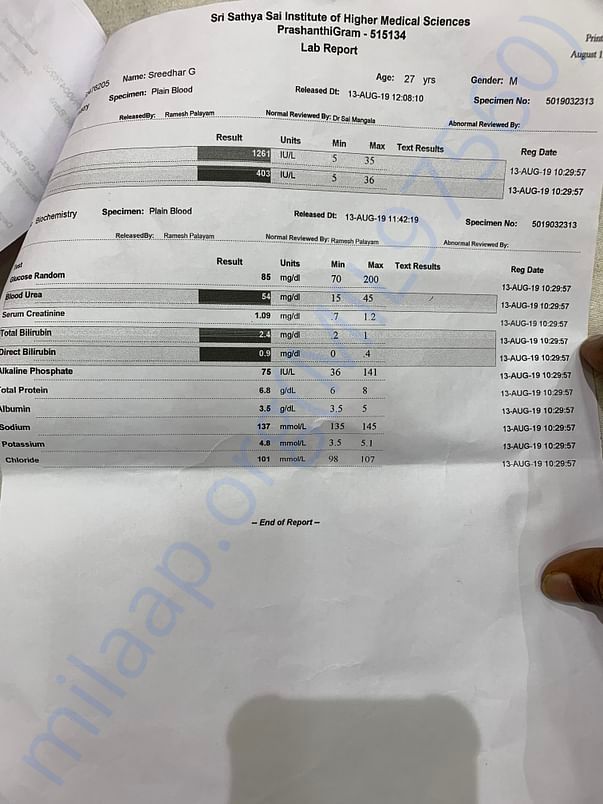 satya sai hospital , puttaparthy reports