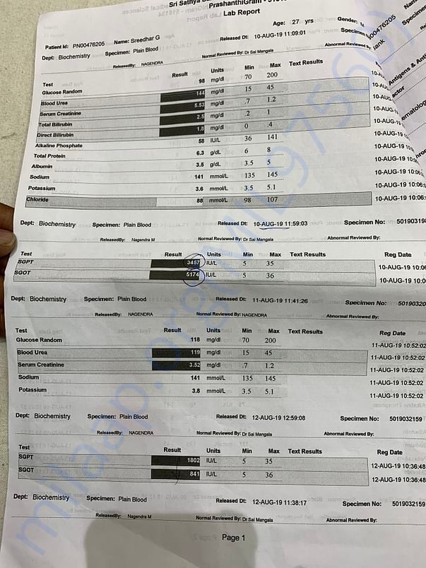 satya sai hospital , puttaparthy reports
