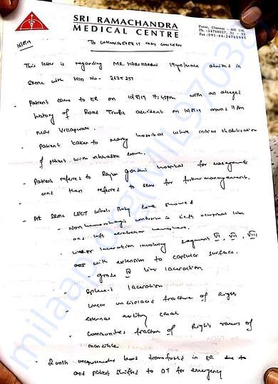 From the time of admit, till date process report.
