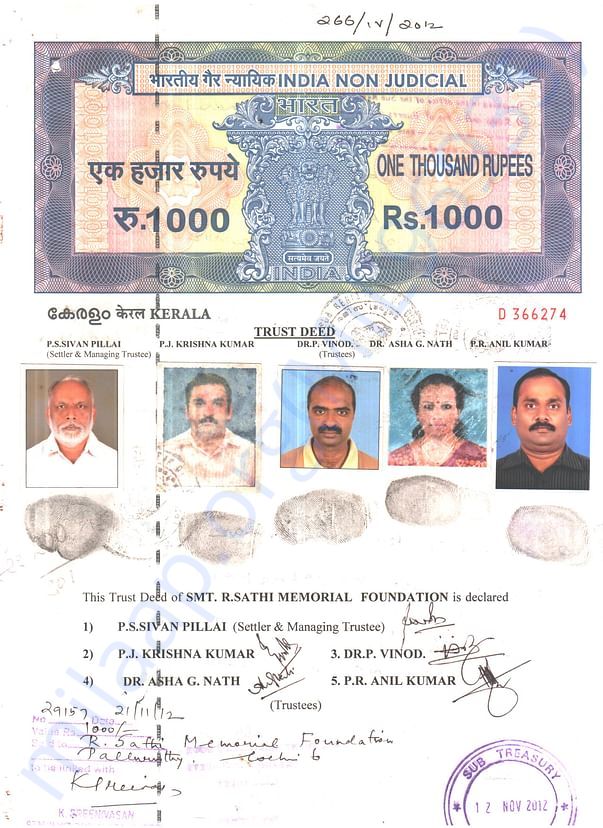 RSM Foundation Trust Deed