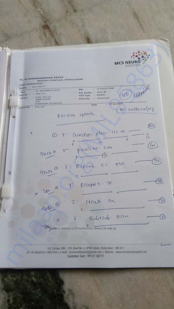 Hospital prescription