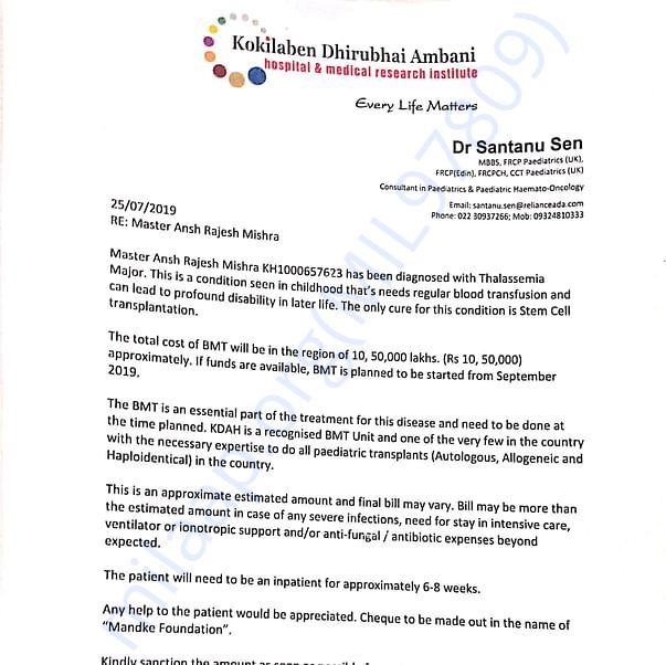 Estimation Letter