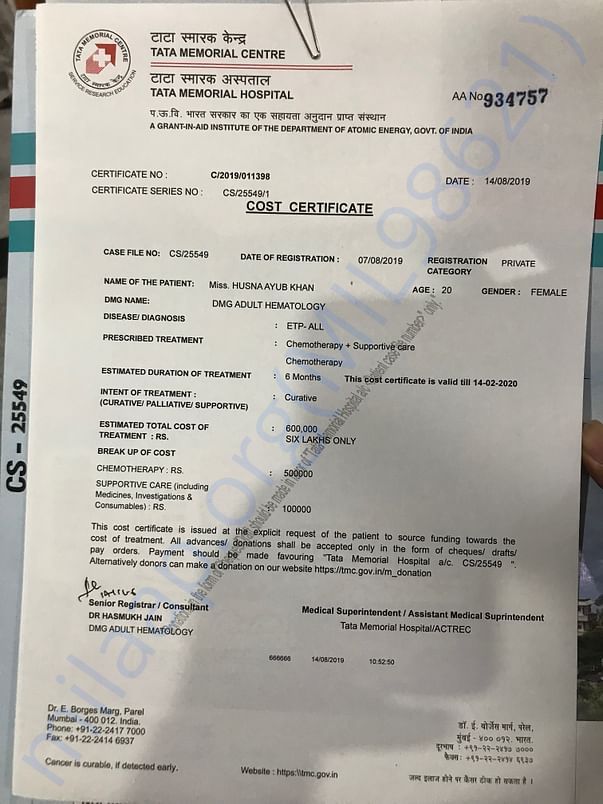 Chemo Therapy Cost certificate