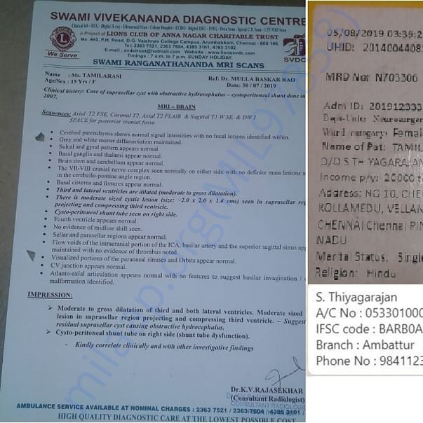 Medical Bill