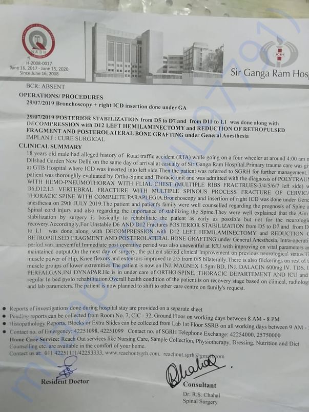Hospital letter