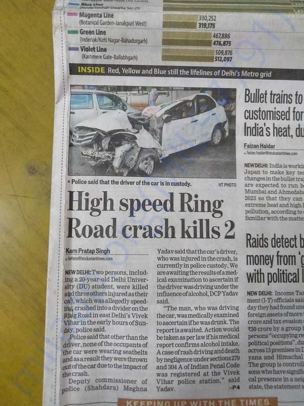 Newspaper Clip