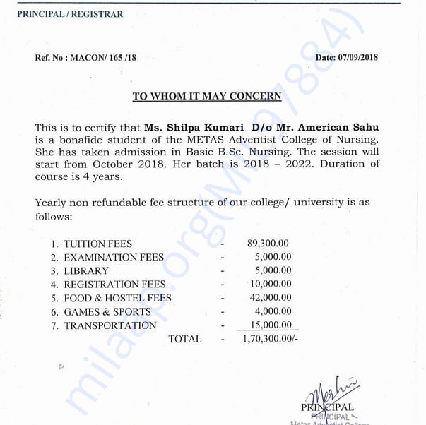 Estimation Letter