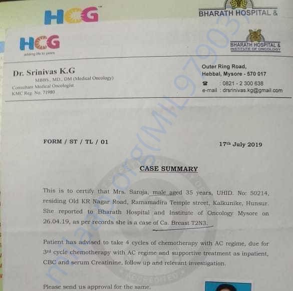 Medical Report