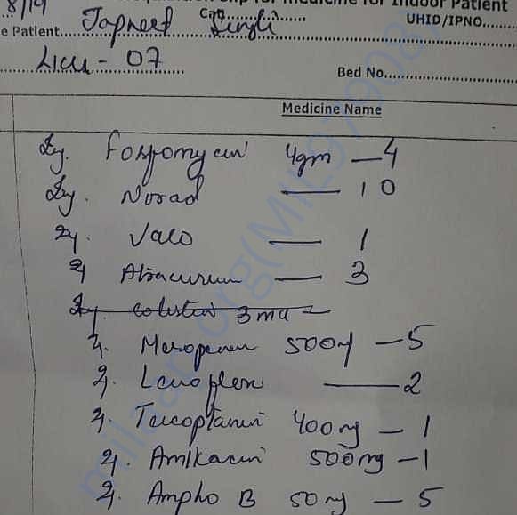 Medical Report