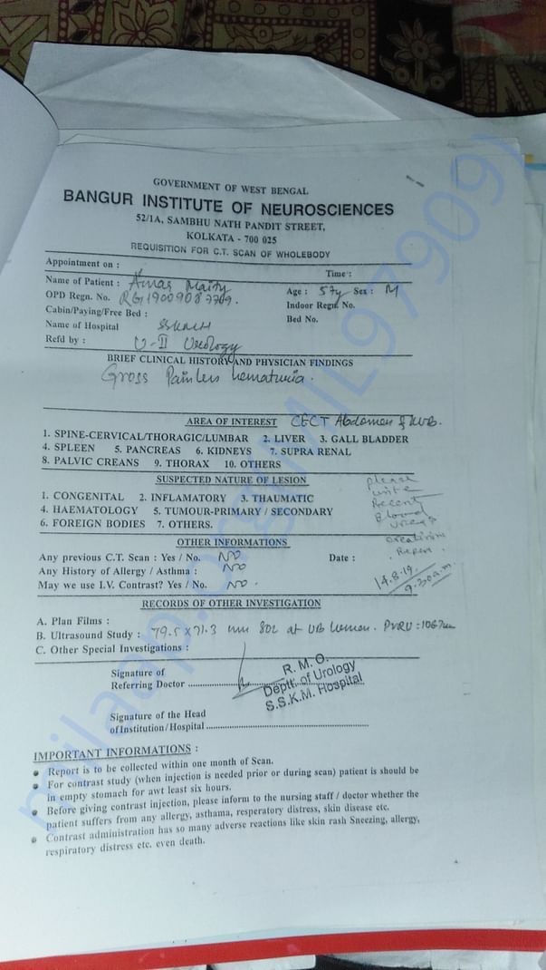 S.S.K.M treatment report