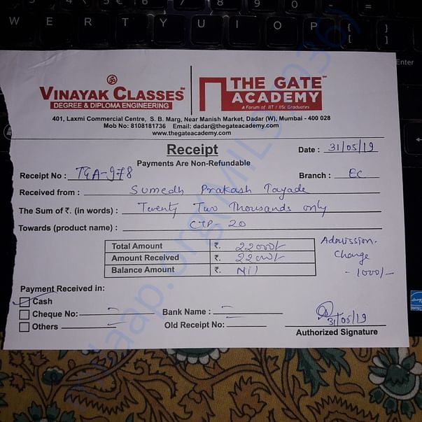 Admission letter