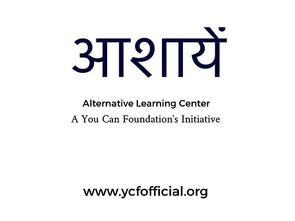 Aashaye - An Alternative Learning Center