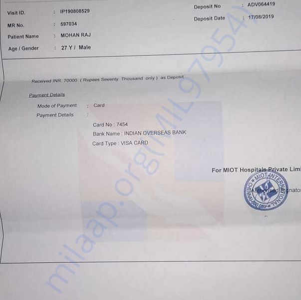 Medical Bill