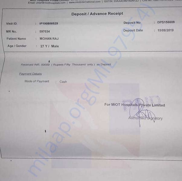 Medical Bill