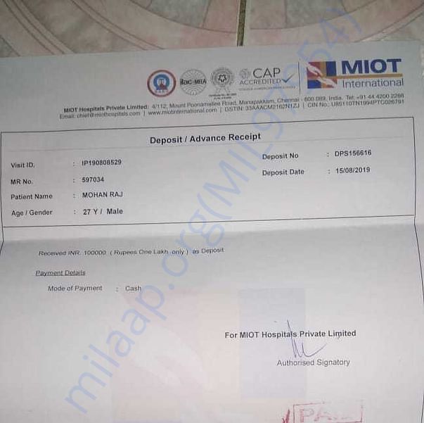 Medical Bill