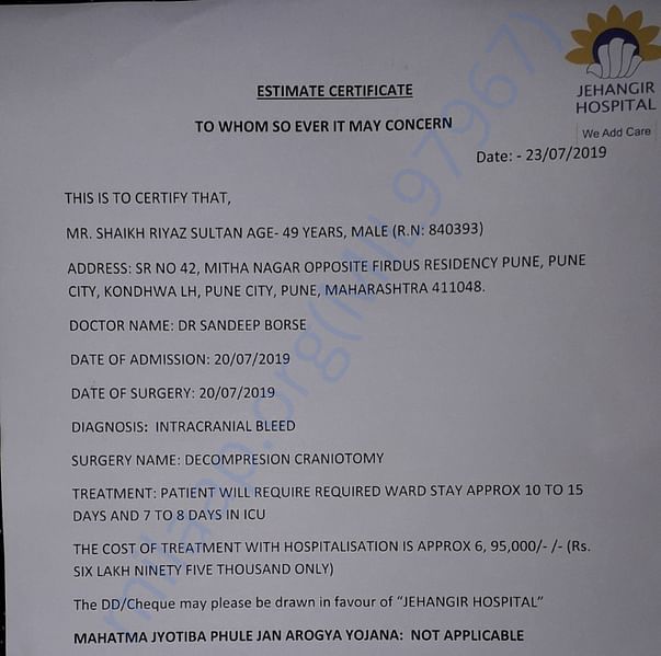 Estimation Letter that was given on 23/07/2019