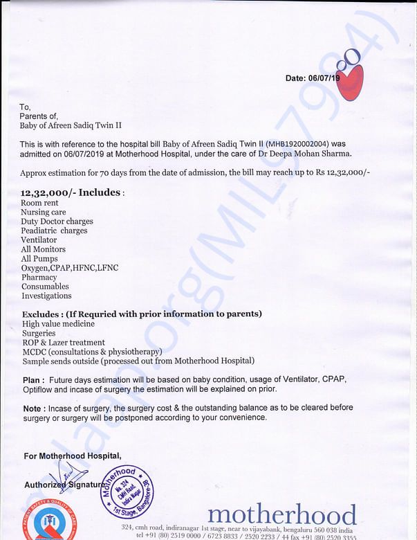 Estimation Letter
