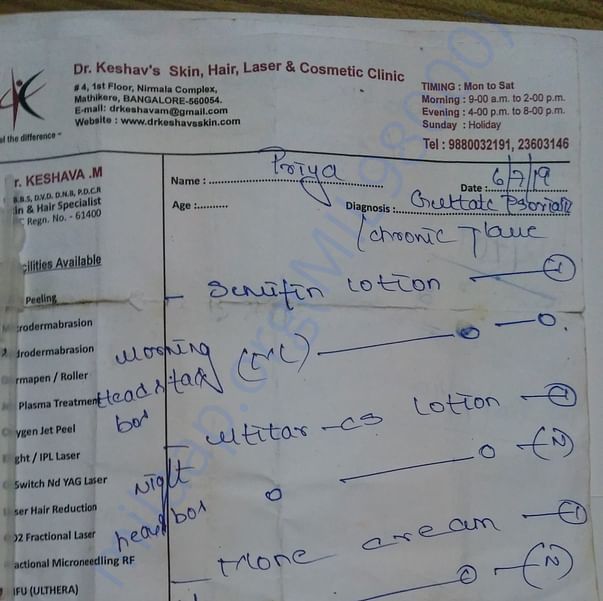 Medical Report