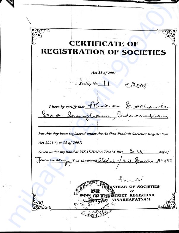 Aasara Society Registration Certificate