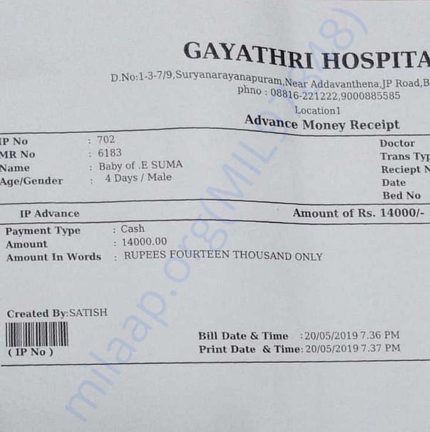 Medical Bill