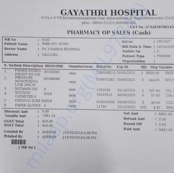Medical Report
