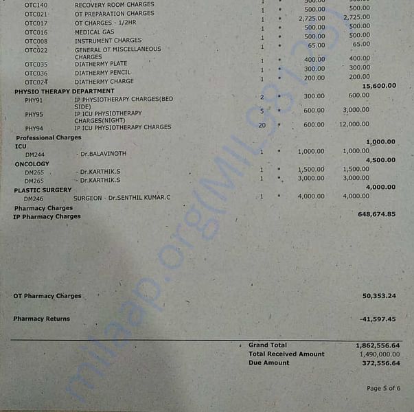 Medical Bill