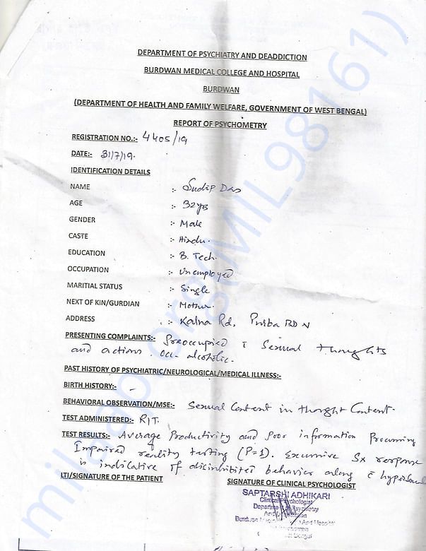 Medical Report