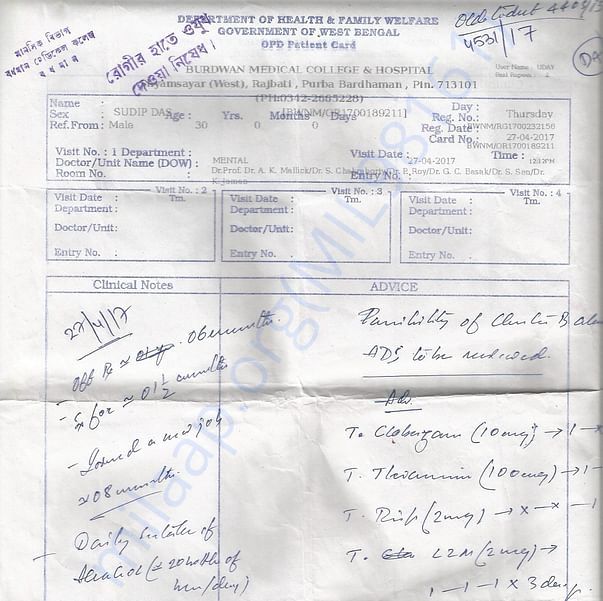 Medical Report