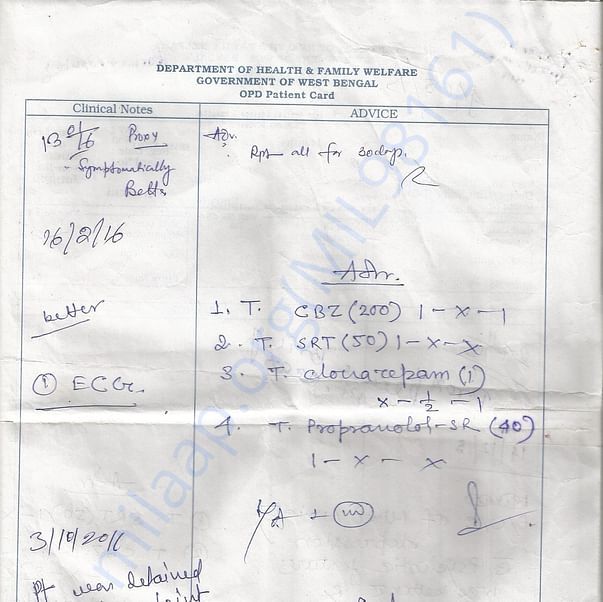 Medical Report